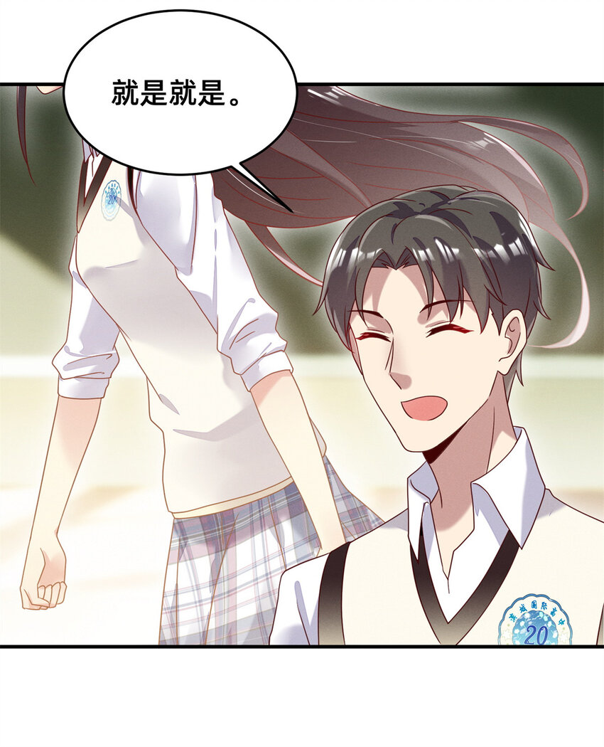04 年级第一13