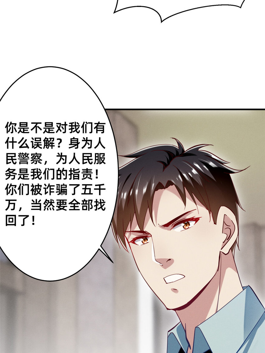 52你今天好漂亮6