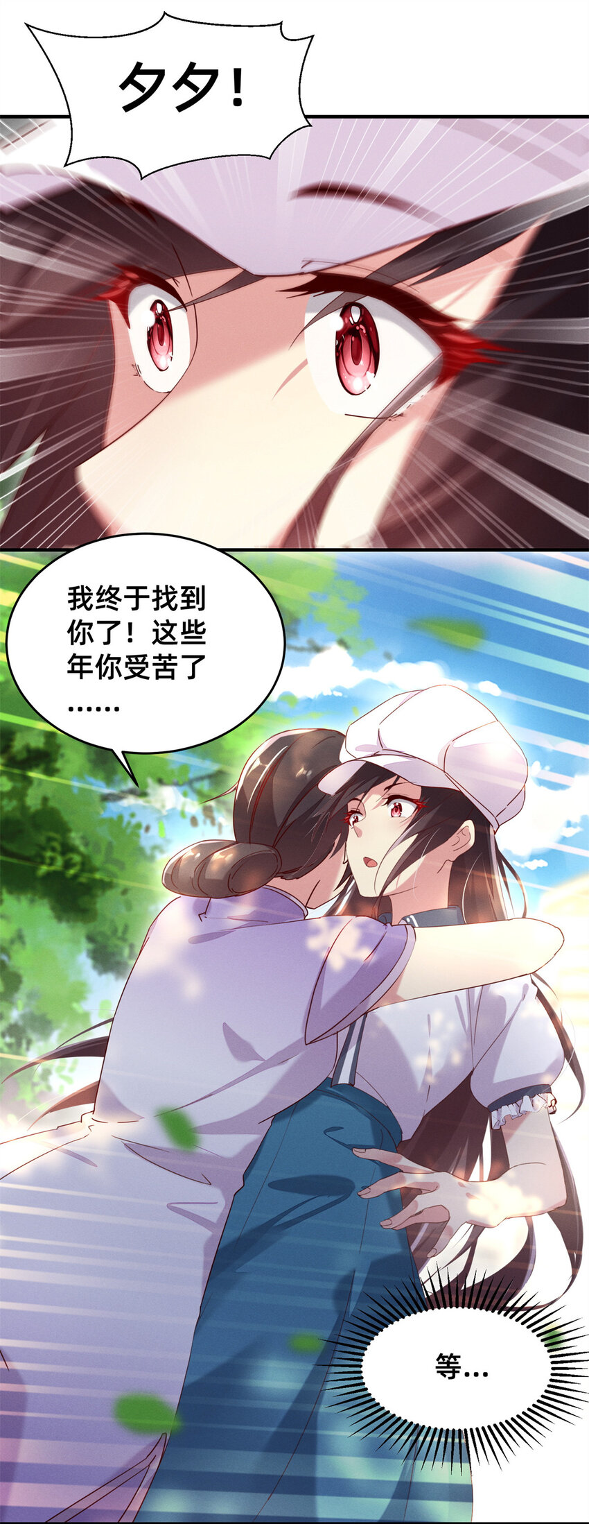 01 回家9
