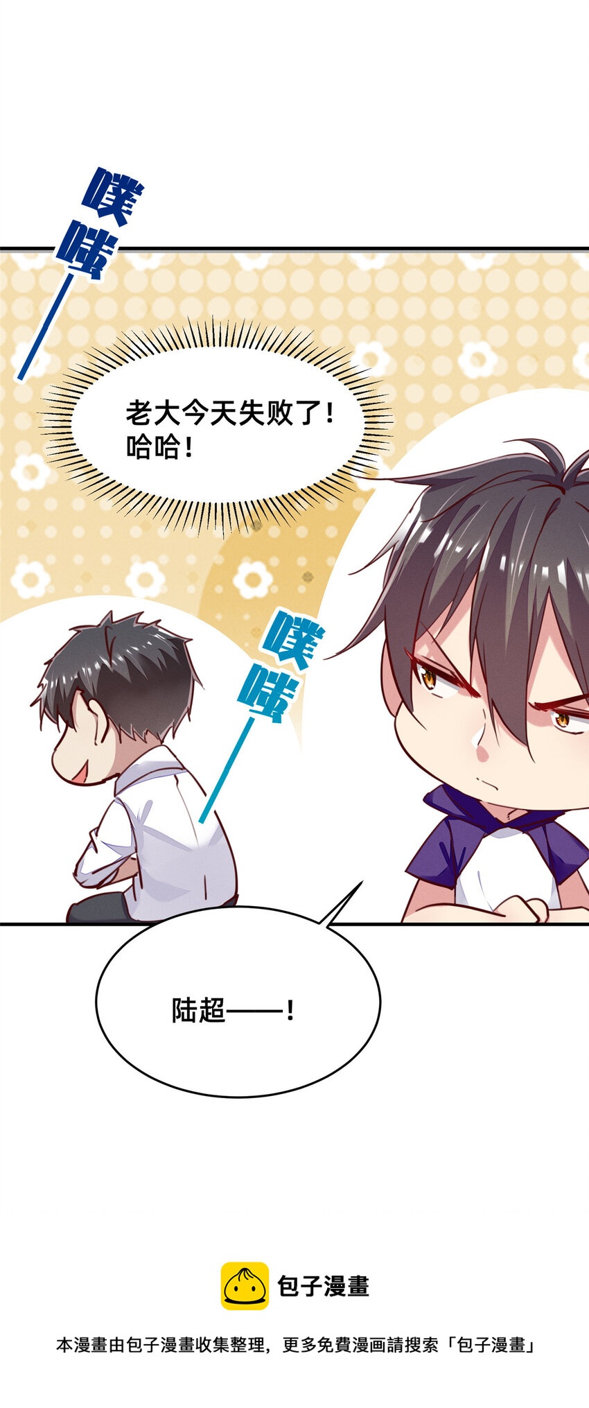 44幕后主使？28