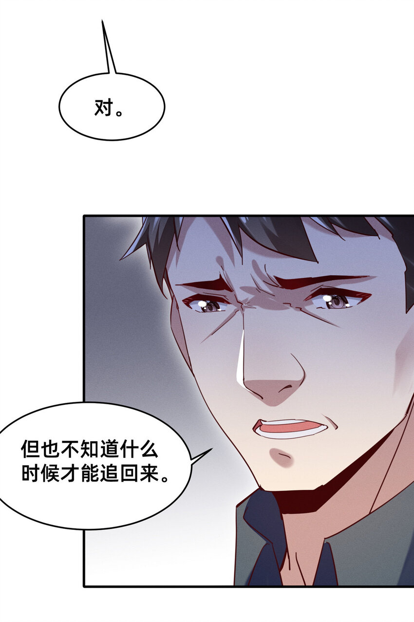 50断绝关系!41