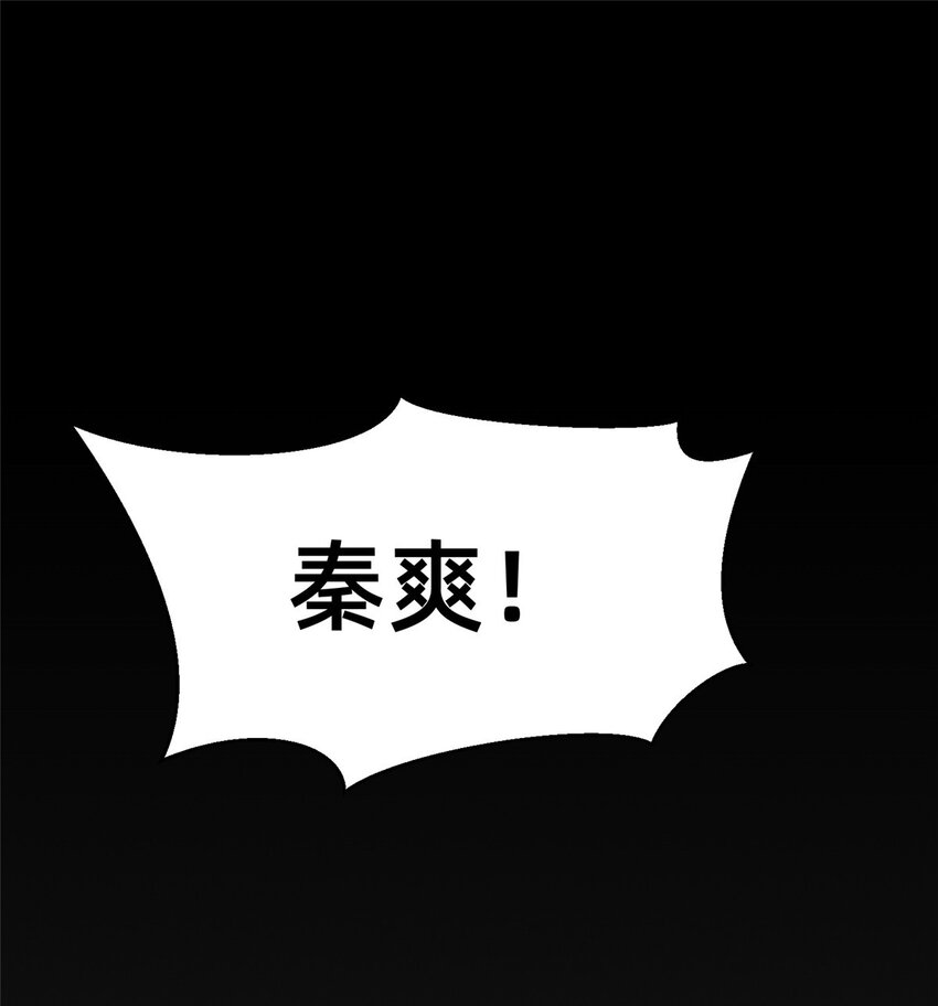 66 我恨你！41