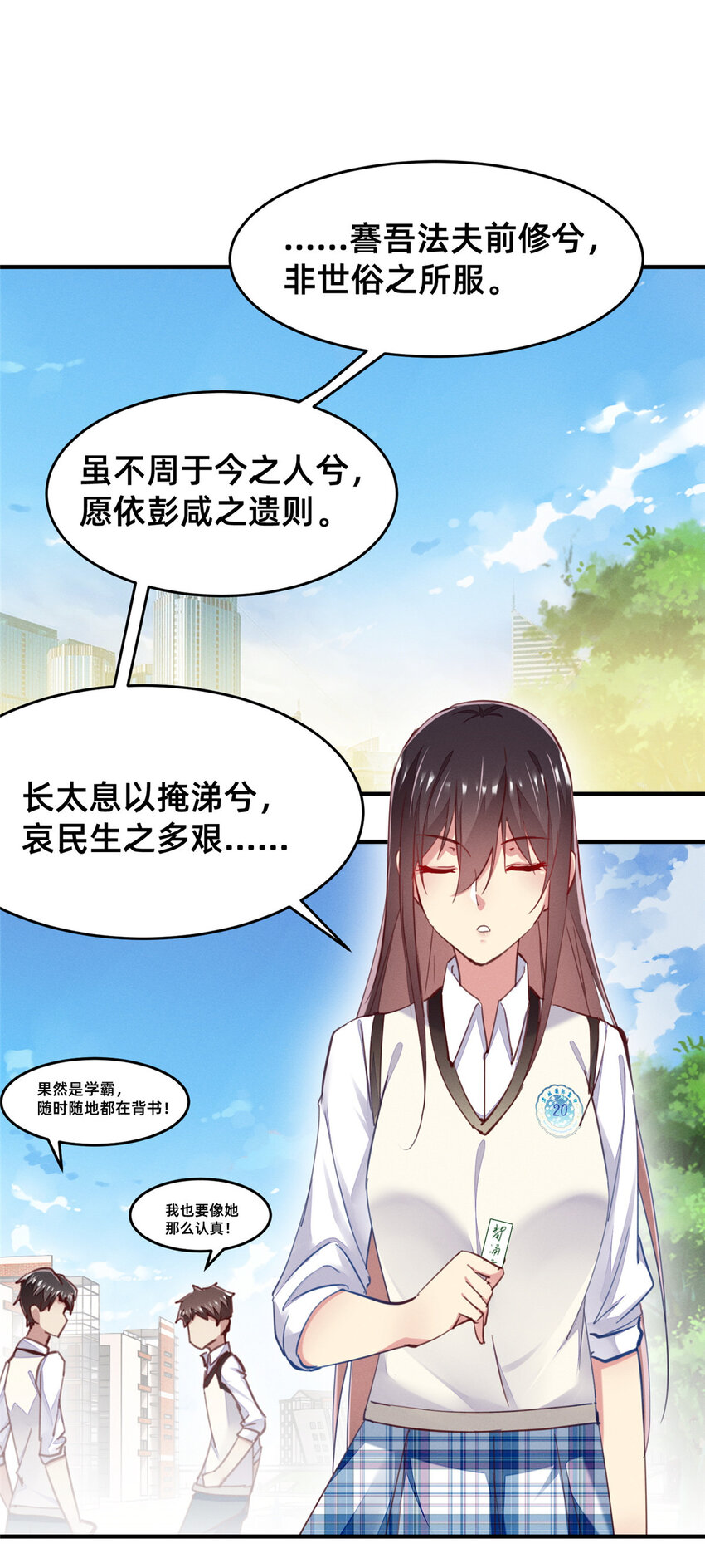 55向·影帝·淮39