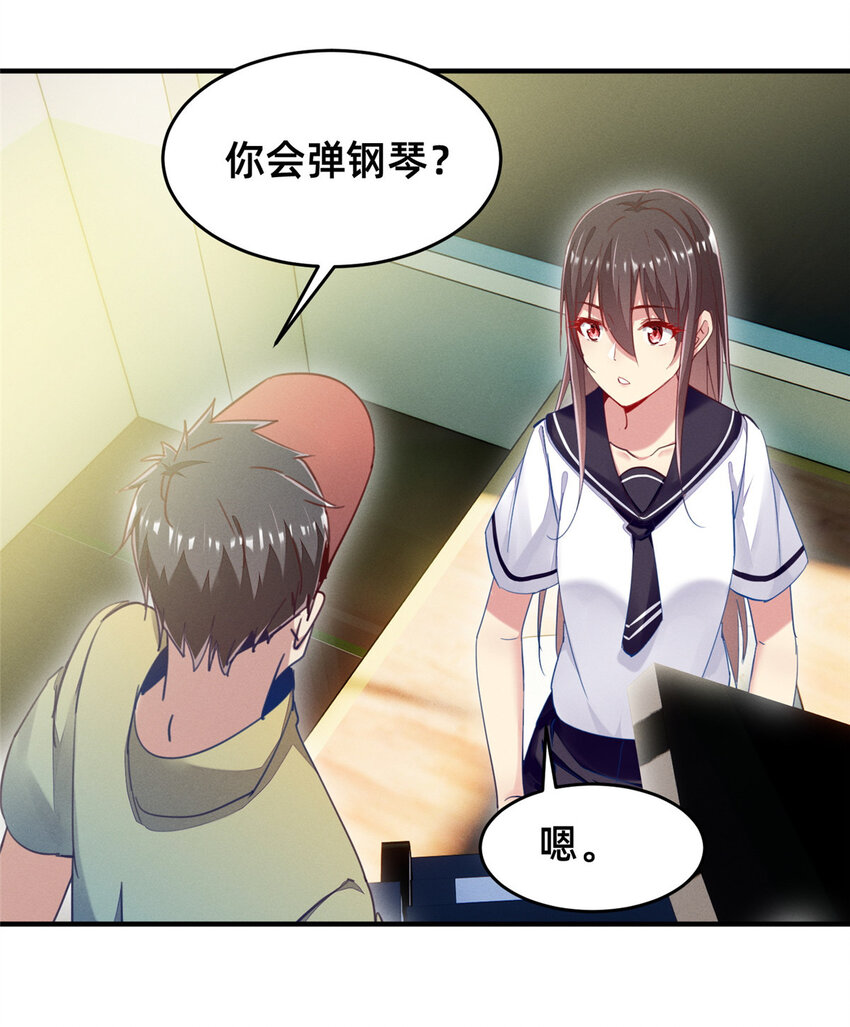 43完美过戏17