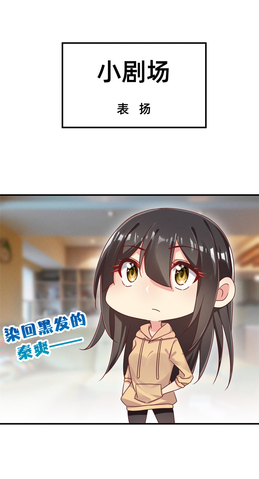 14 包养小白脸42