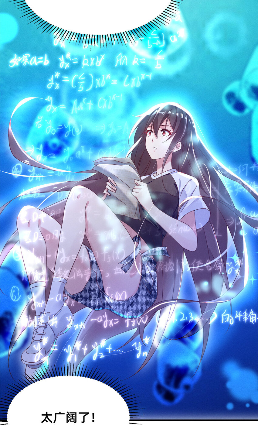 13 再见季司霖10