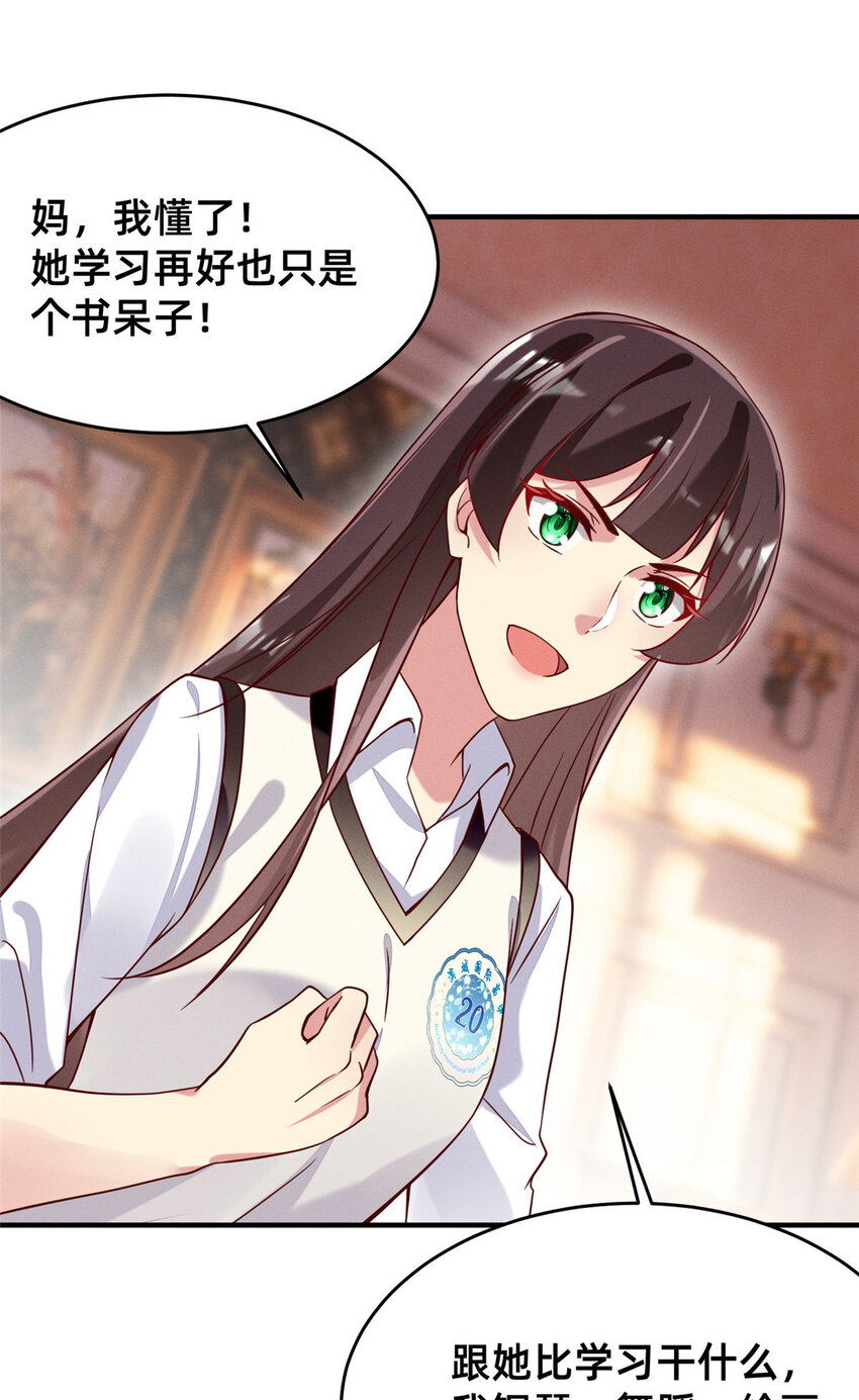 21 接个吻吗？24