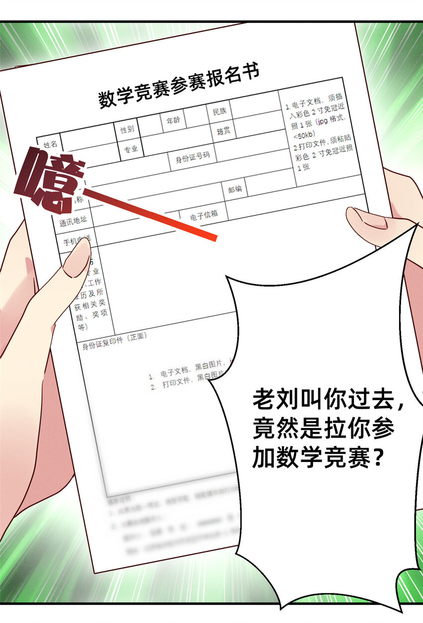 06 武夷山大红袍（下）6