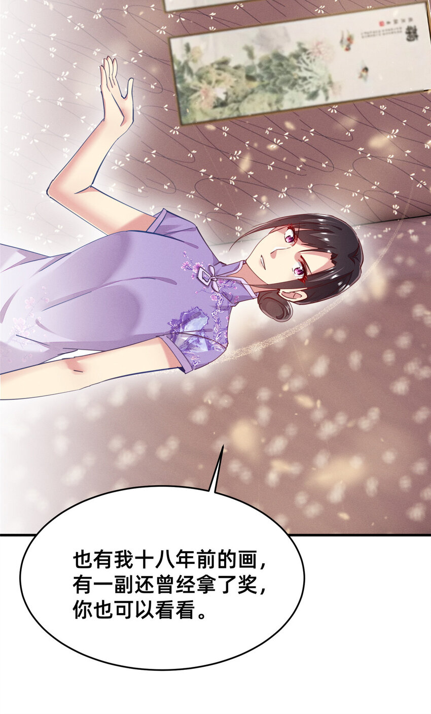 55向·影帝·淮59