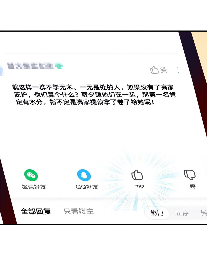 18 把明天的也牵上11