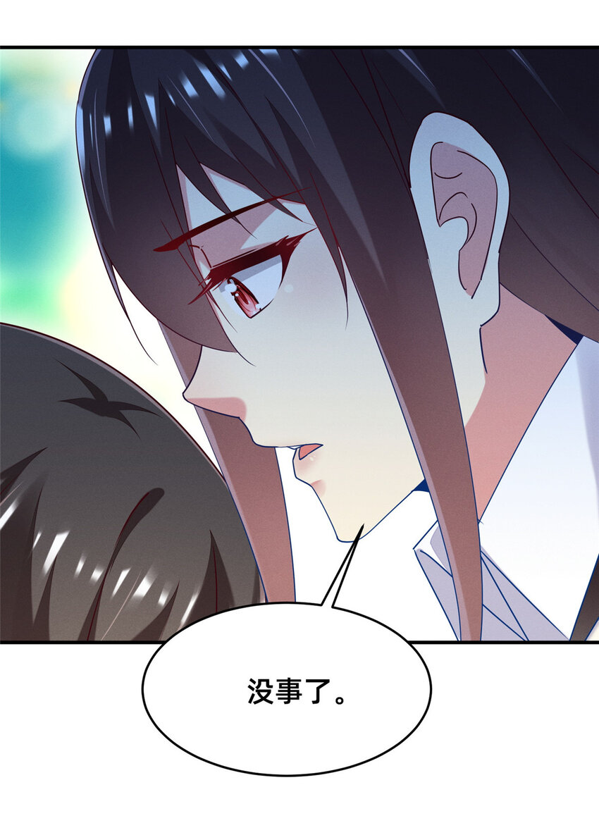 69 爱我，就放我走吧。17