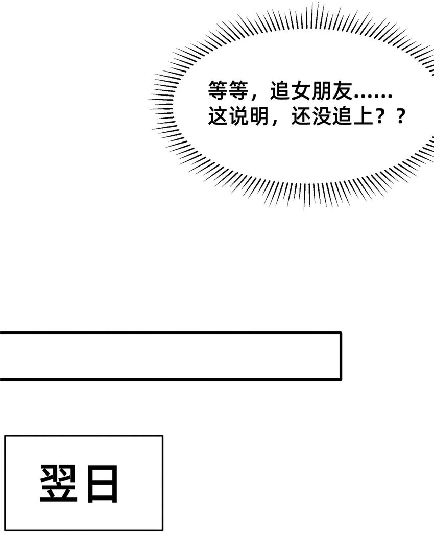 55向·影帝·淮22