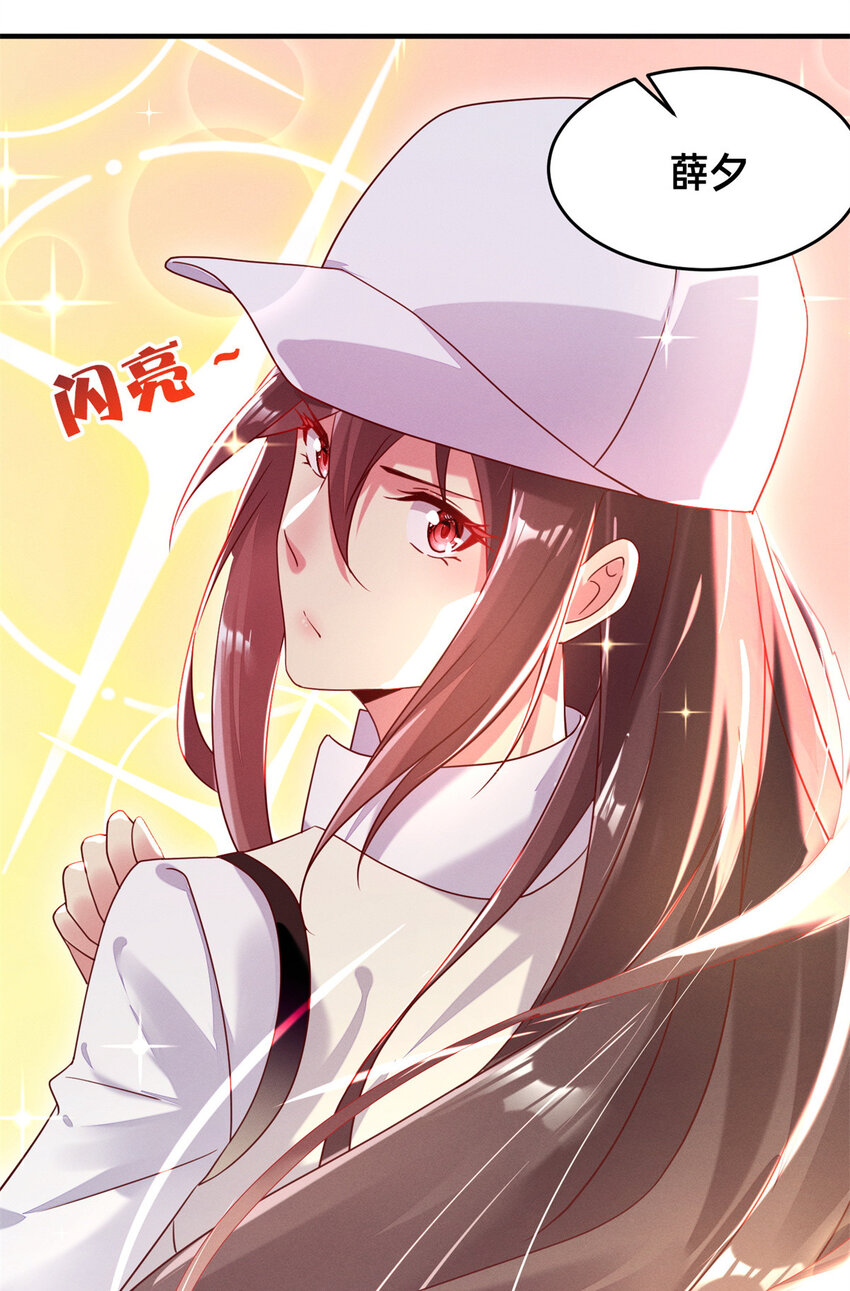 04 年级第一14
