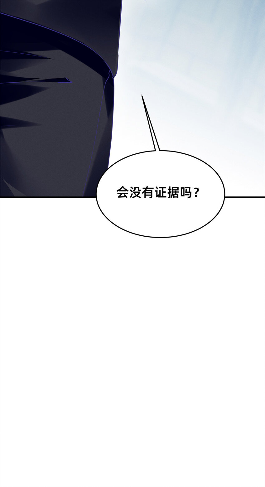 83 我不是只会谈恋爱64