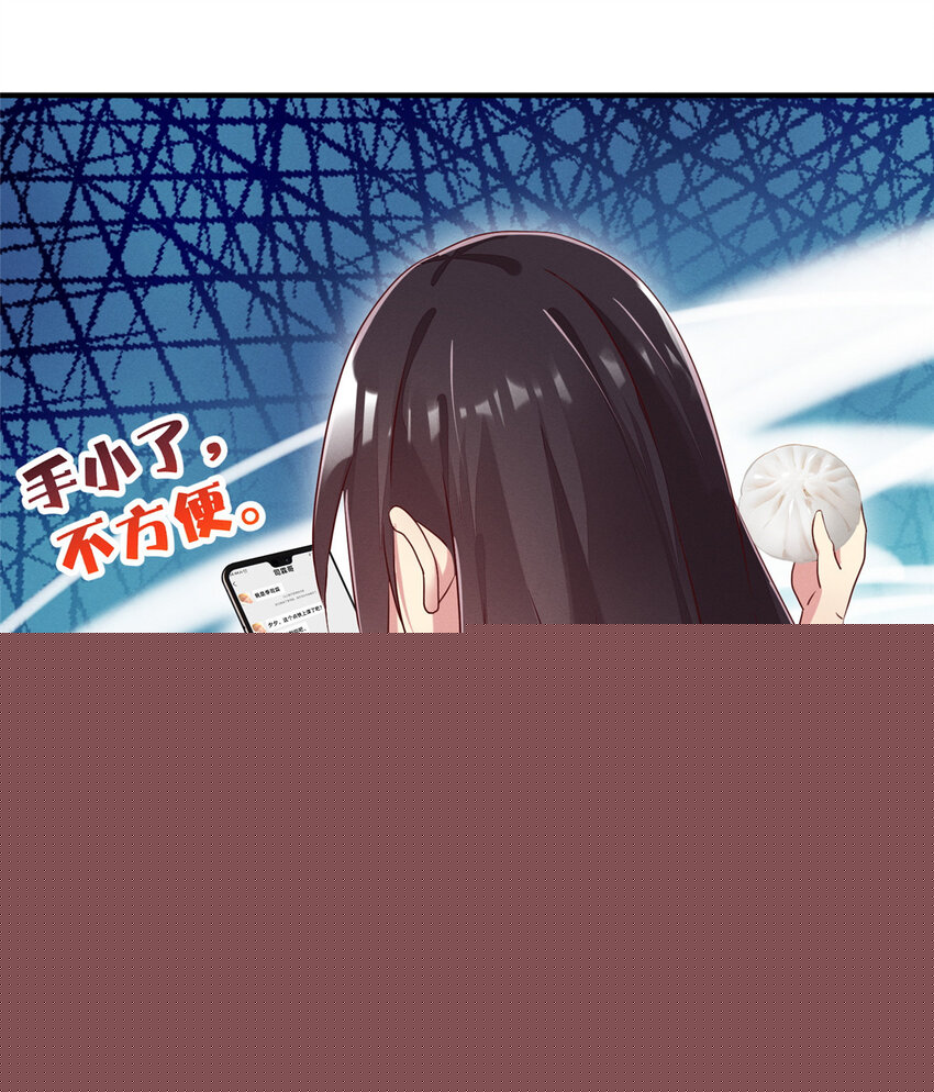 15 宣誓主权22