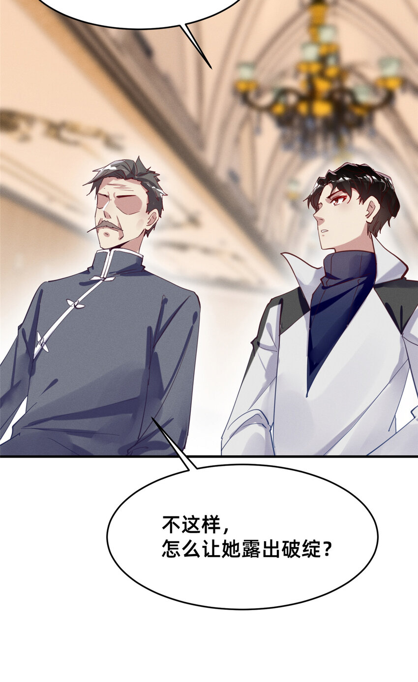 60药被发现了！50
