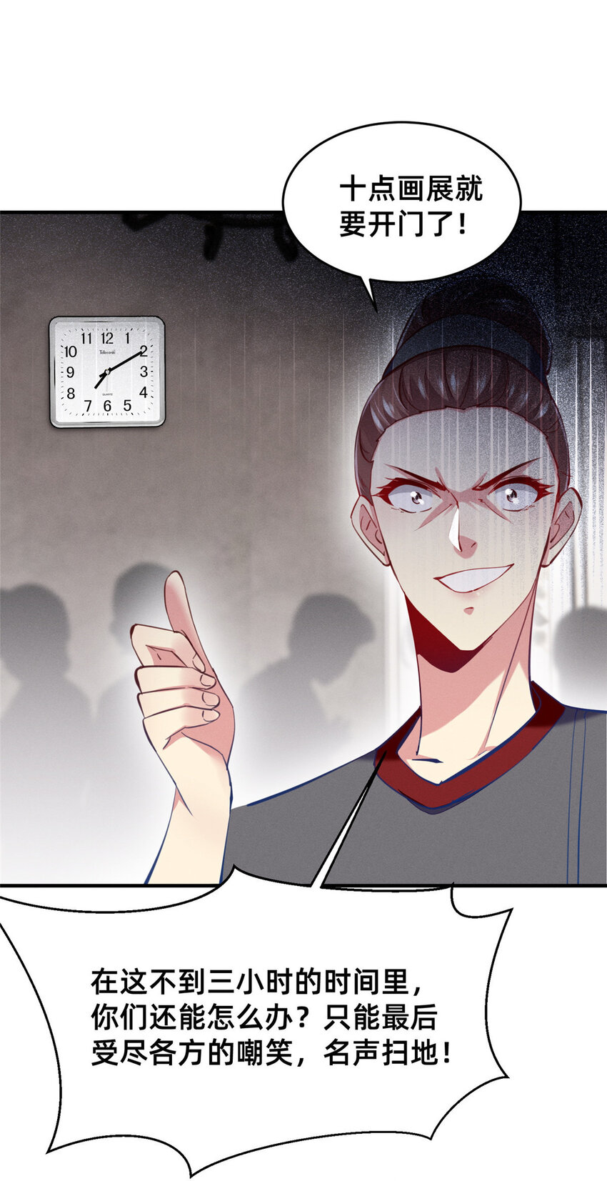 62自作孽不可活2