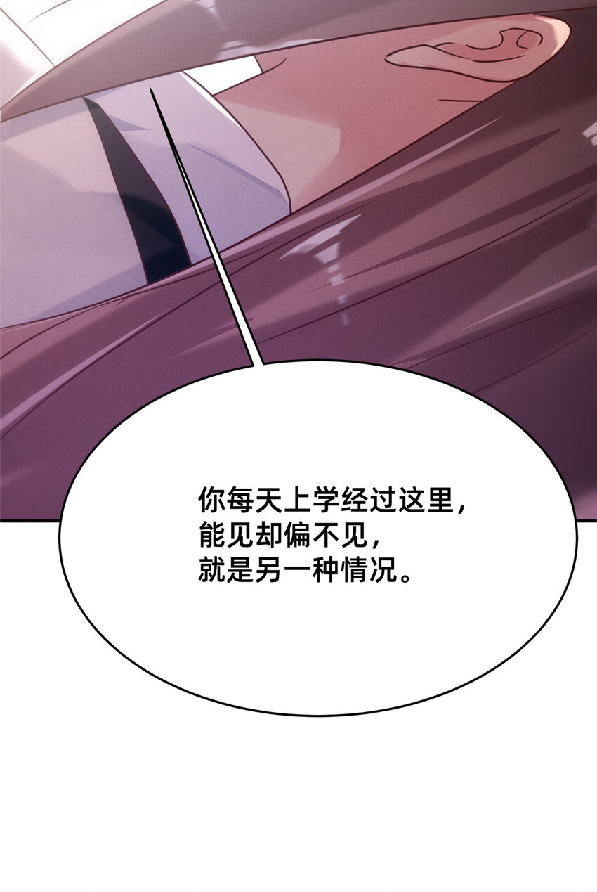 10 参加物理竞赛12