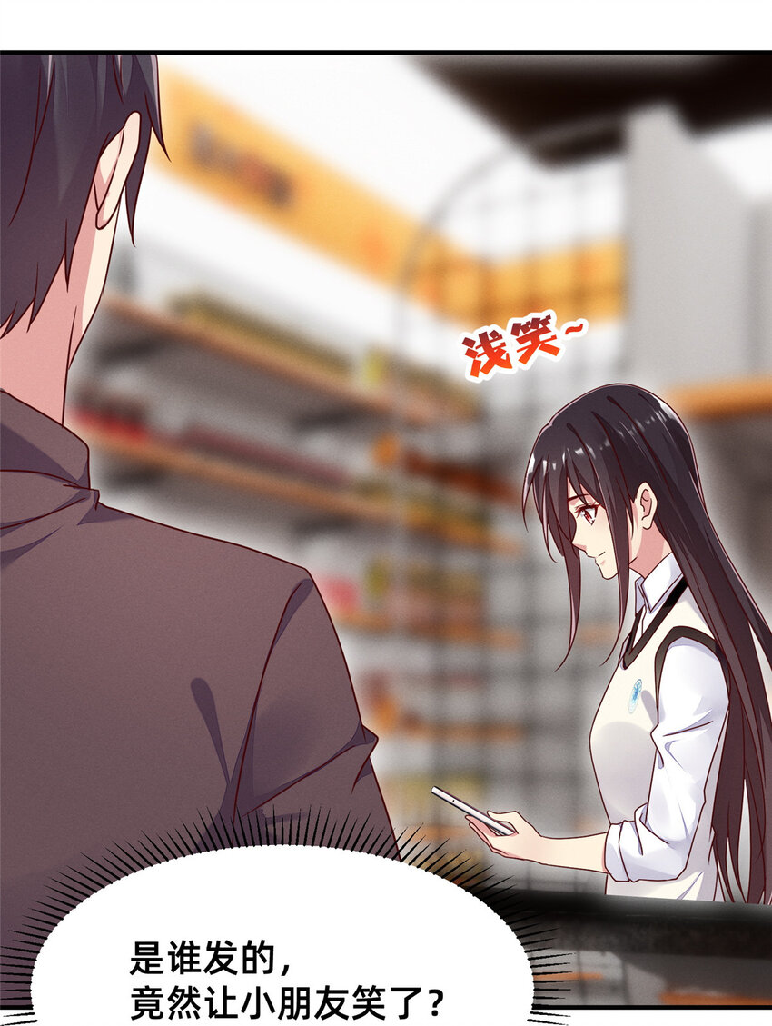 15 宣誓主权18