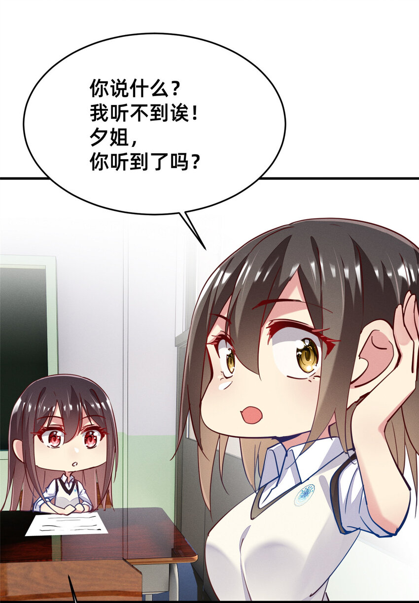 48道个歉吧40