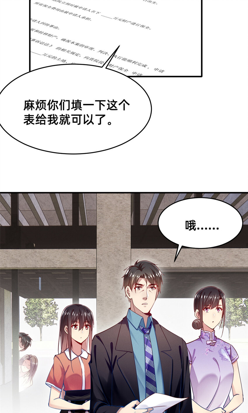 52你今天好漂亮1