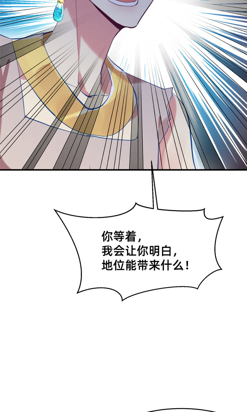 60药被发现了！47