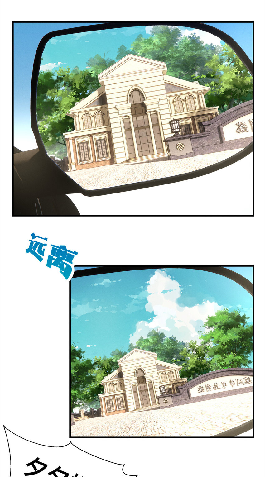 01 回家22