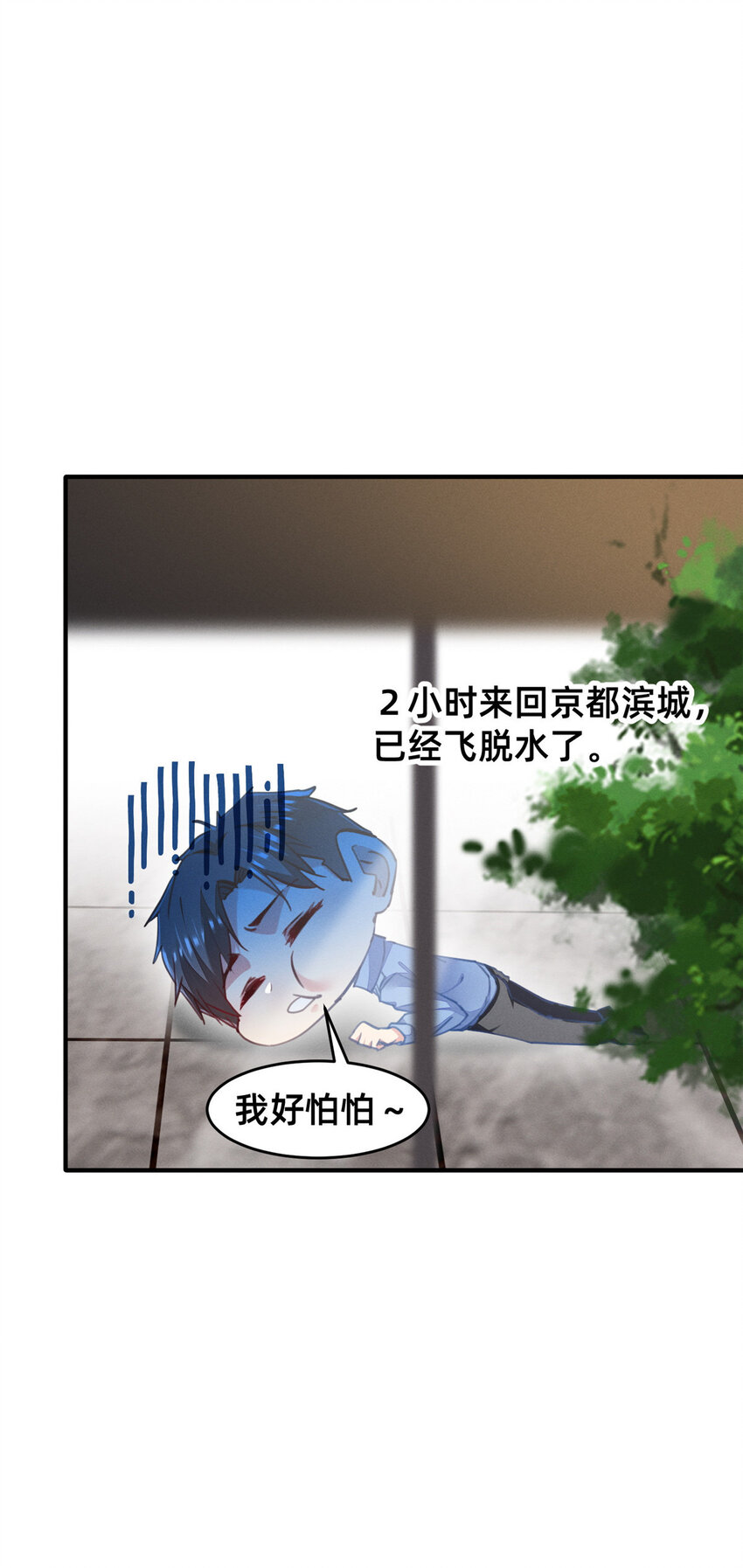 62自作孽不可活57