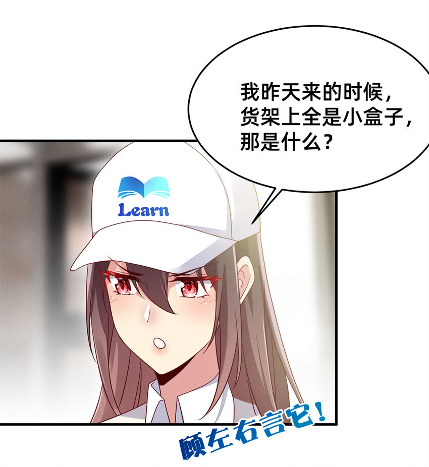 04 年级第一3