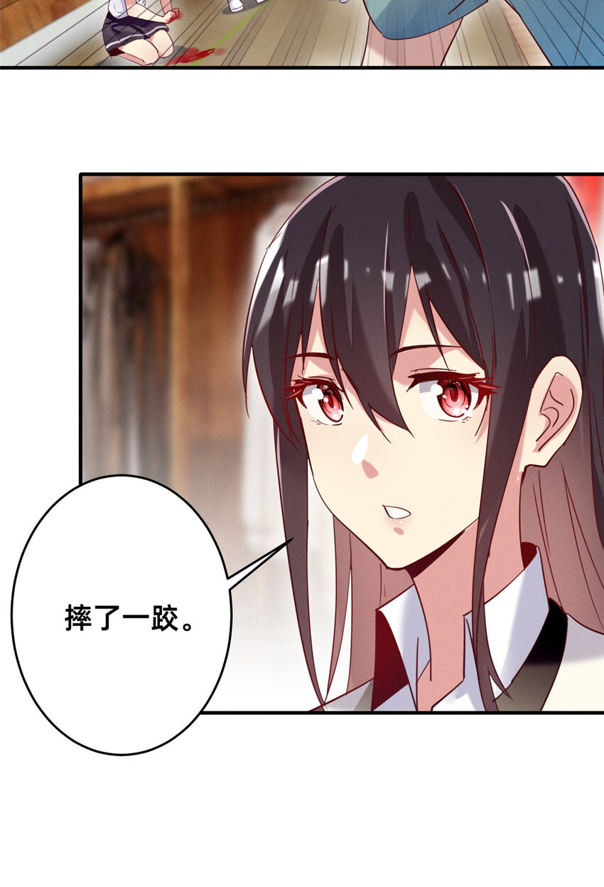 40 黄雀在后21