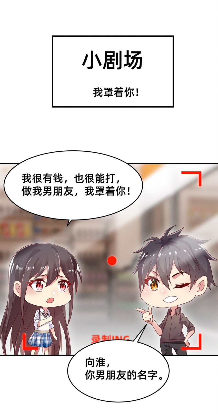 10 参加物理竞赛48