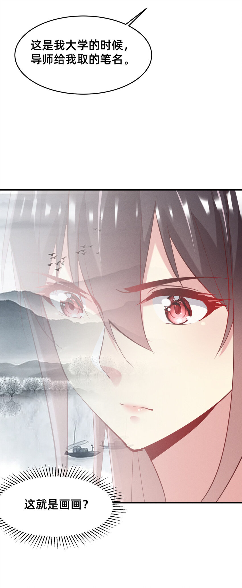 55向·影帝·淮56