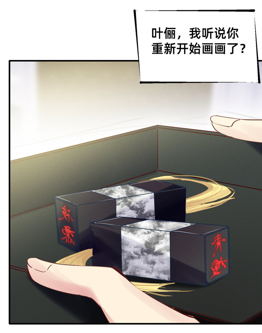 55向·影帝·淮50