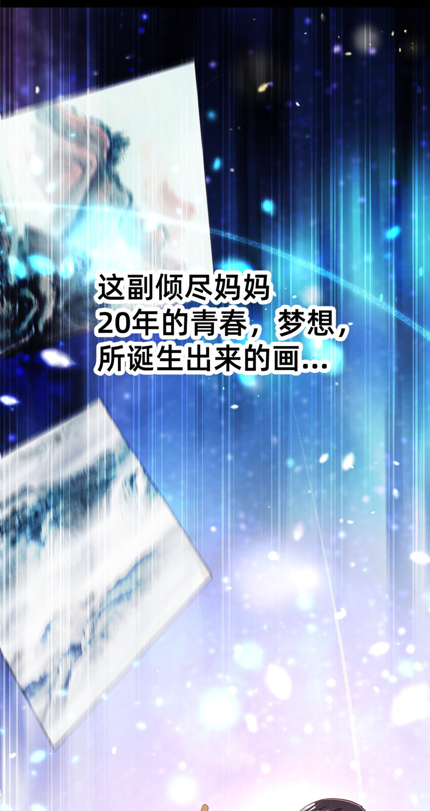 58参加慈善晚会14