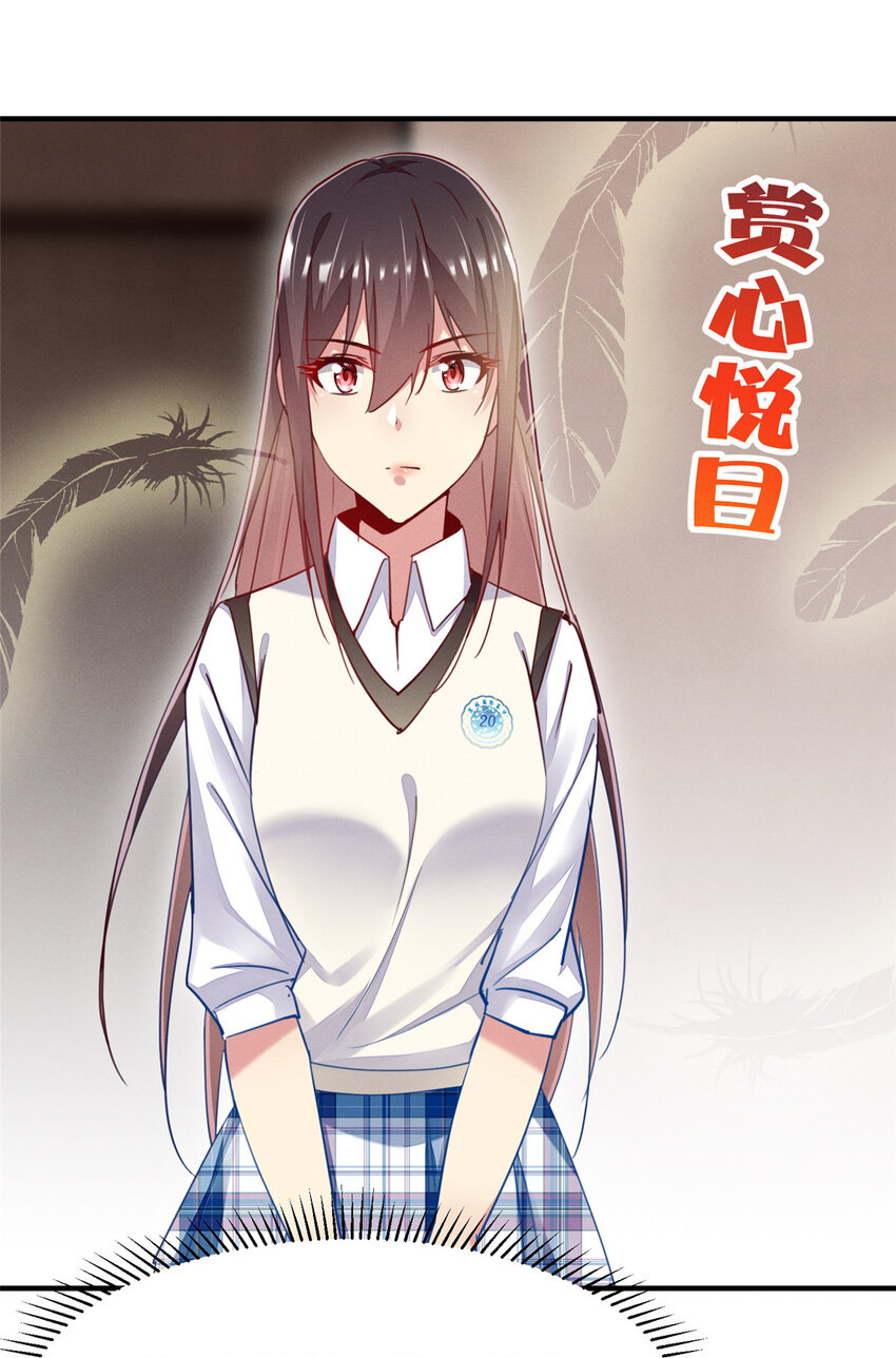 47有人请吃饭？17