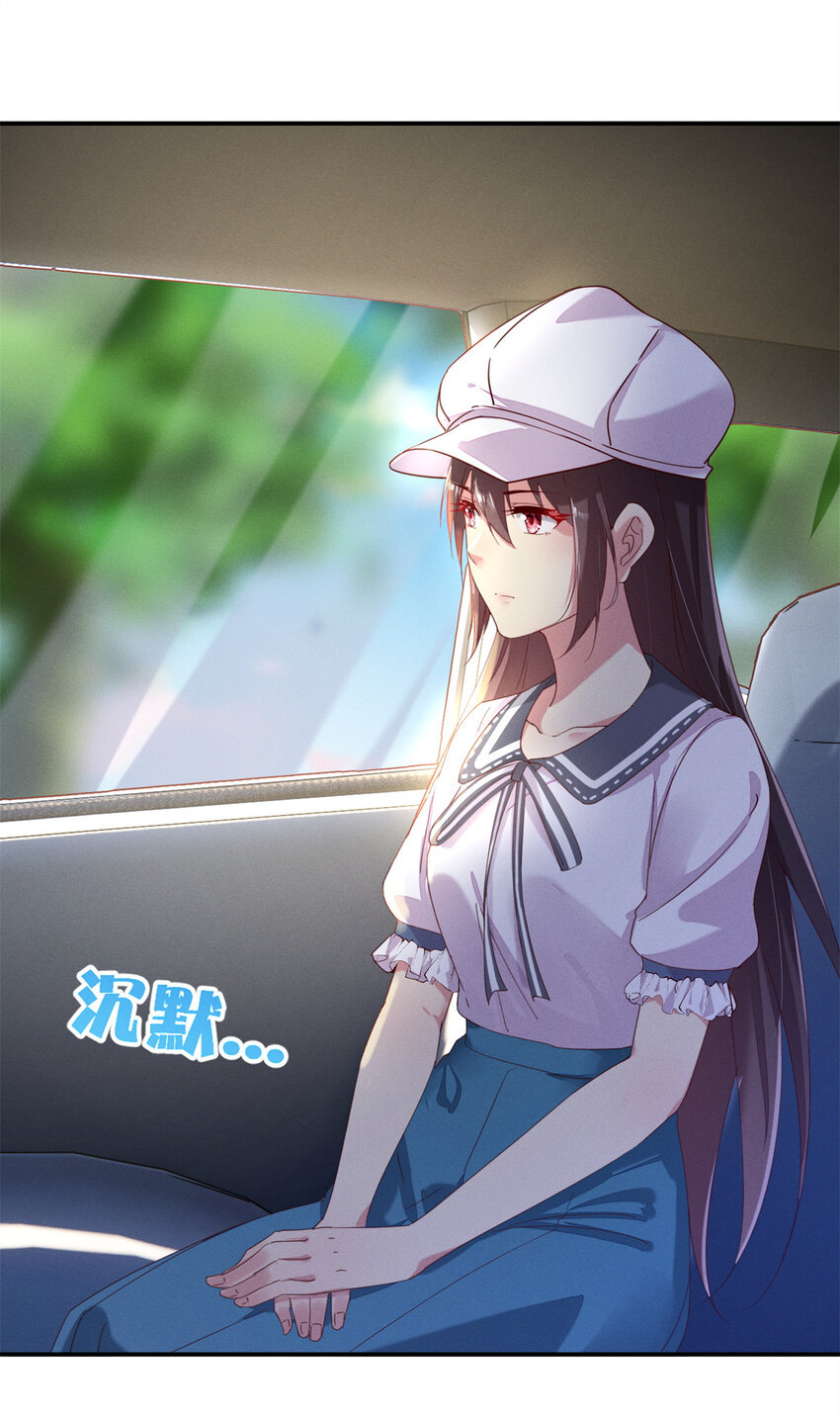 01 回家21