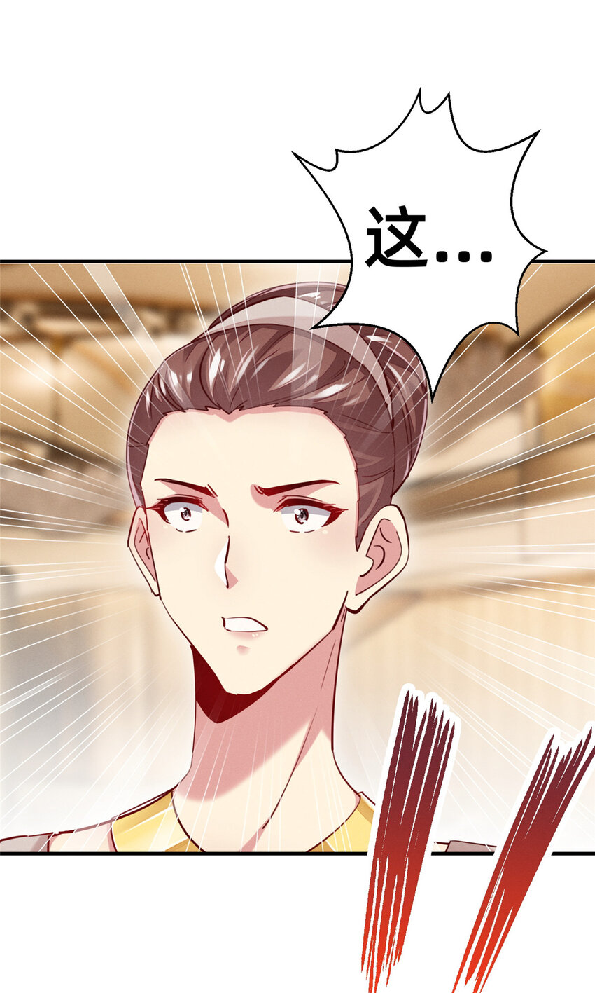 52你今天好漂亮58