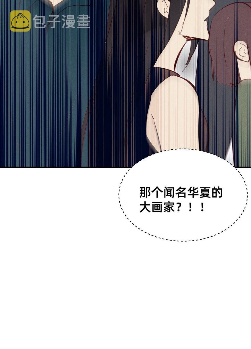 59一千六百万！24