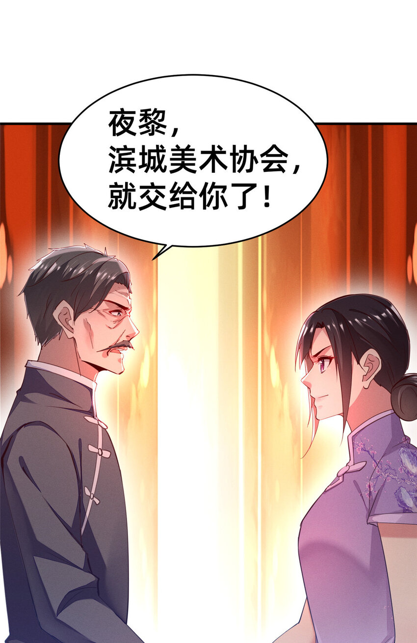 62自作孽不可活55