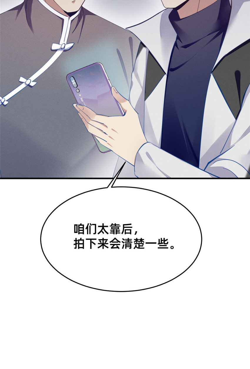 59一千六百万！4
