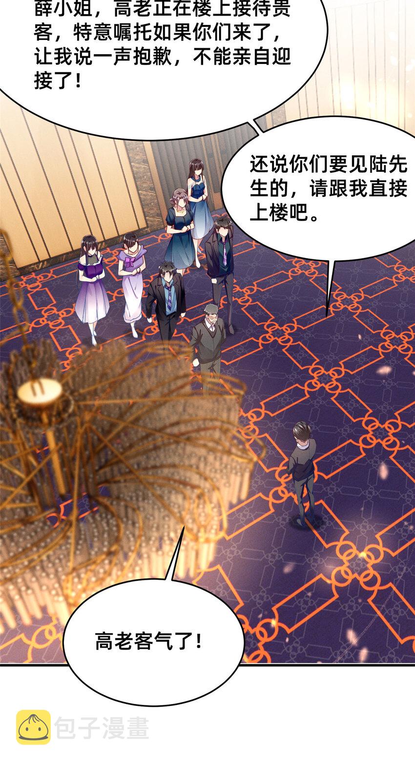 52你今天好漂亮15