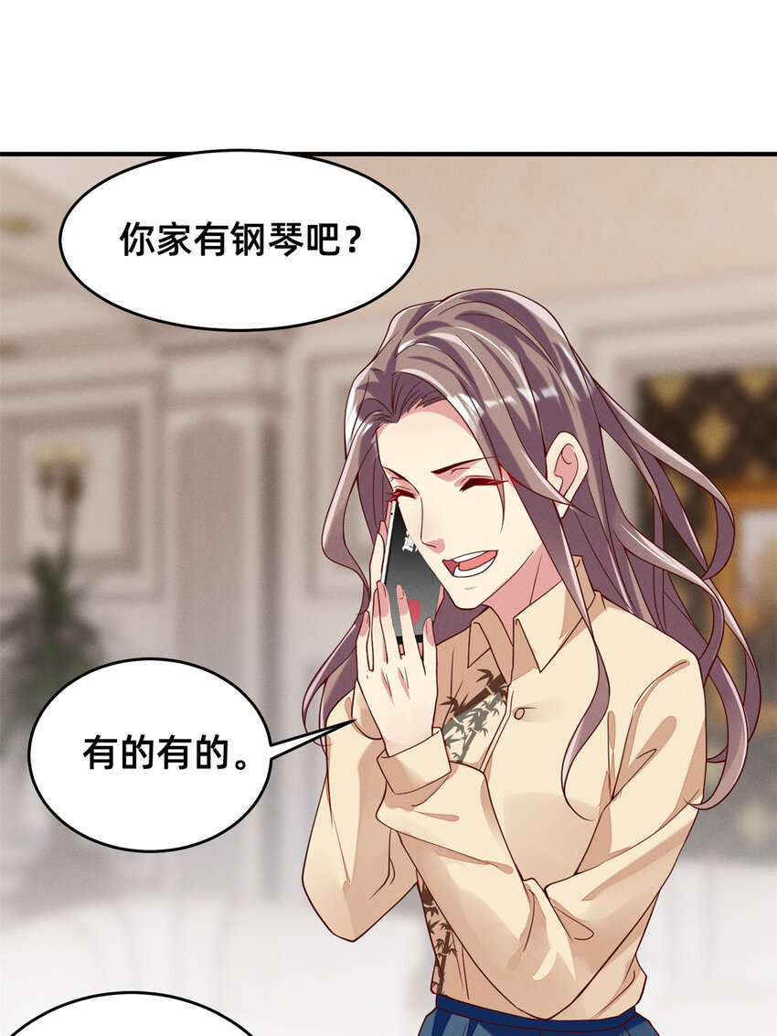 24 备注：全能大佬35