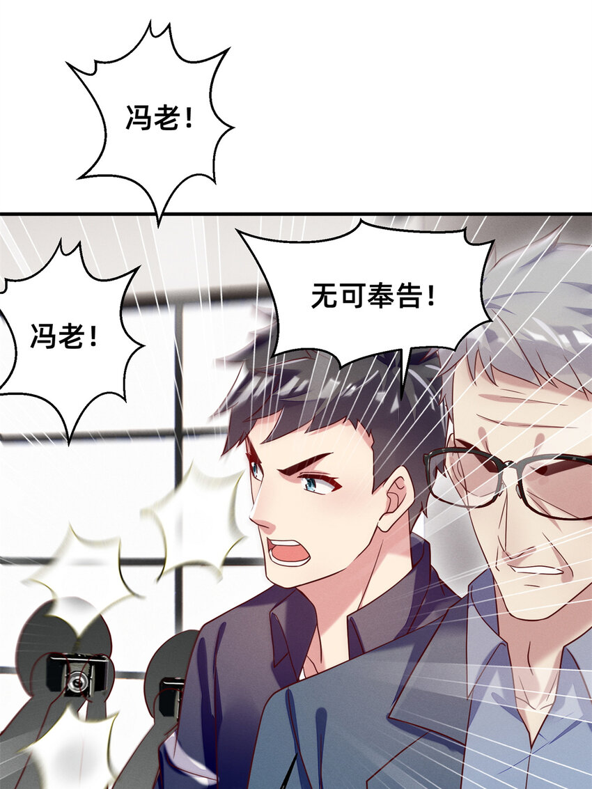 35 压热度18