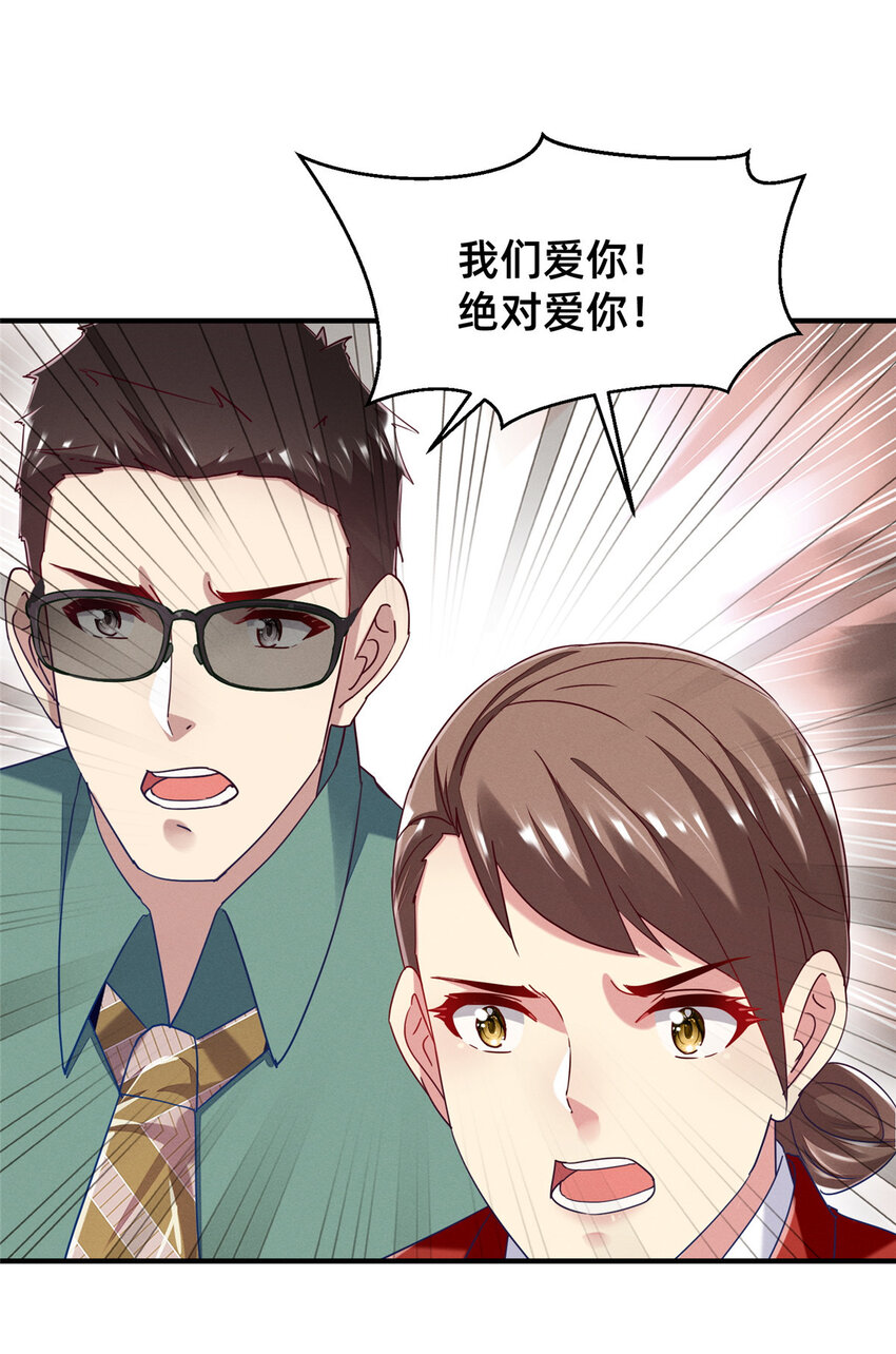 69 爱我，就放我走吧。20