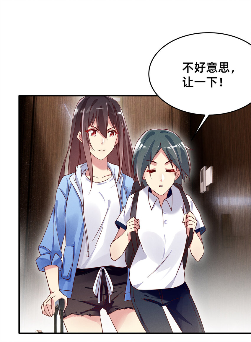 18 把明天的也牵上48