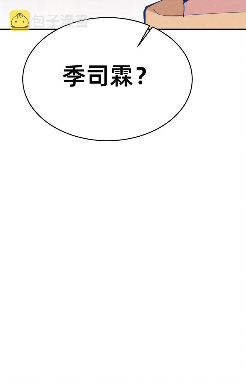 59一千六百万！61