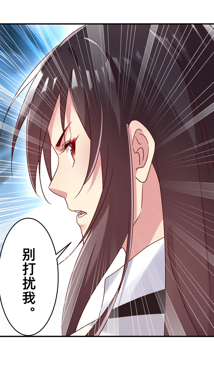 14 包养小白脸28