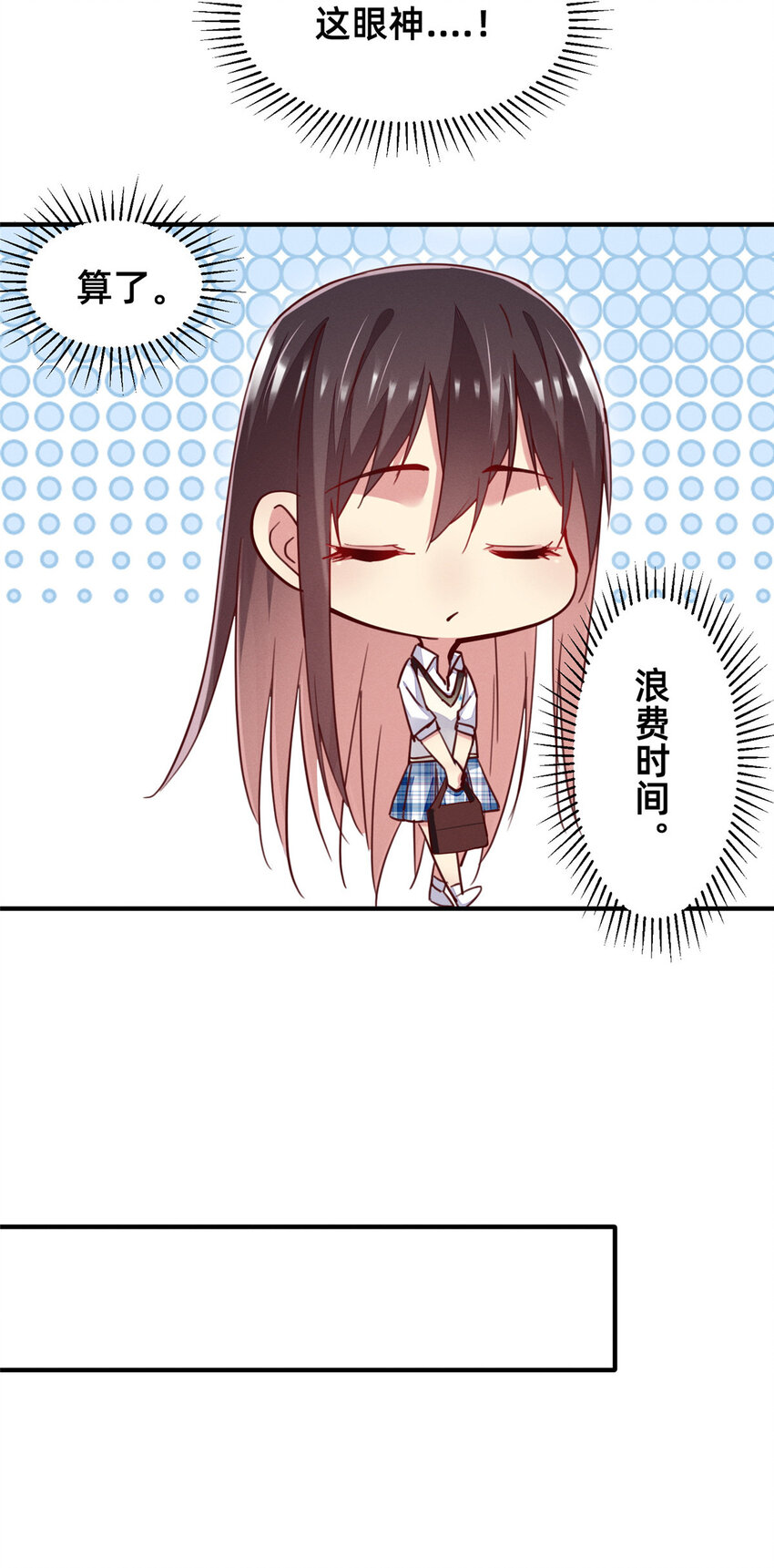 47有人请吃饭？41