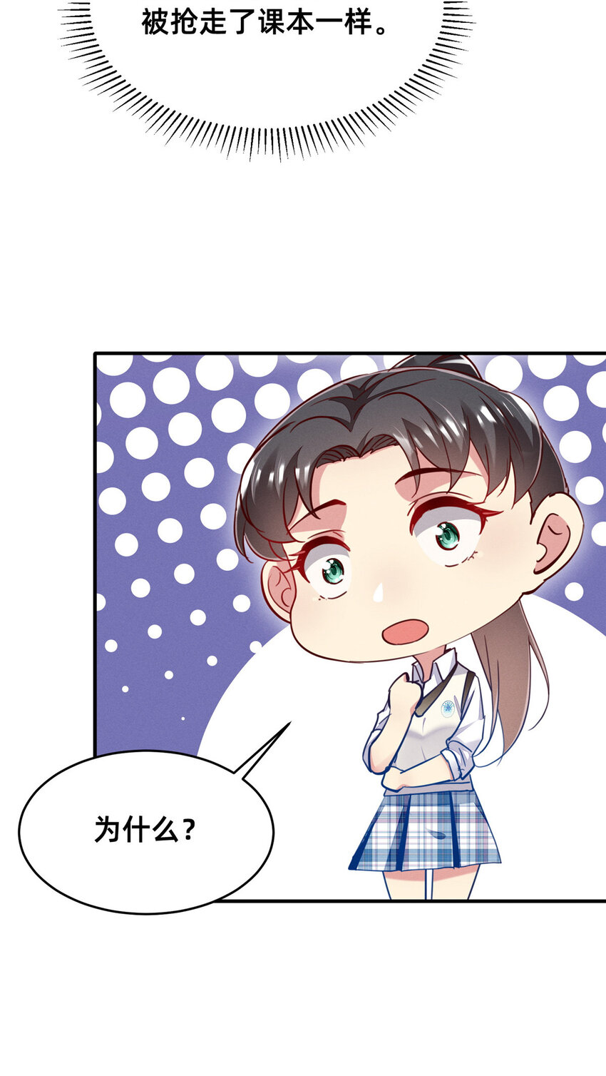51让你嘴欠！8