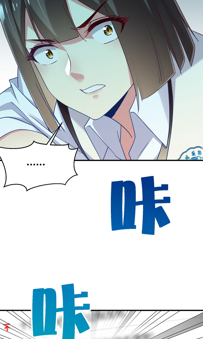 72 恶有恶报46